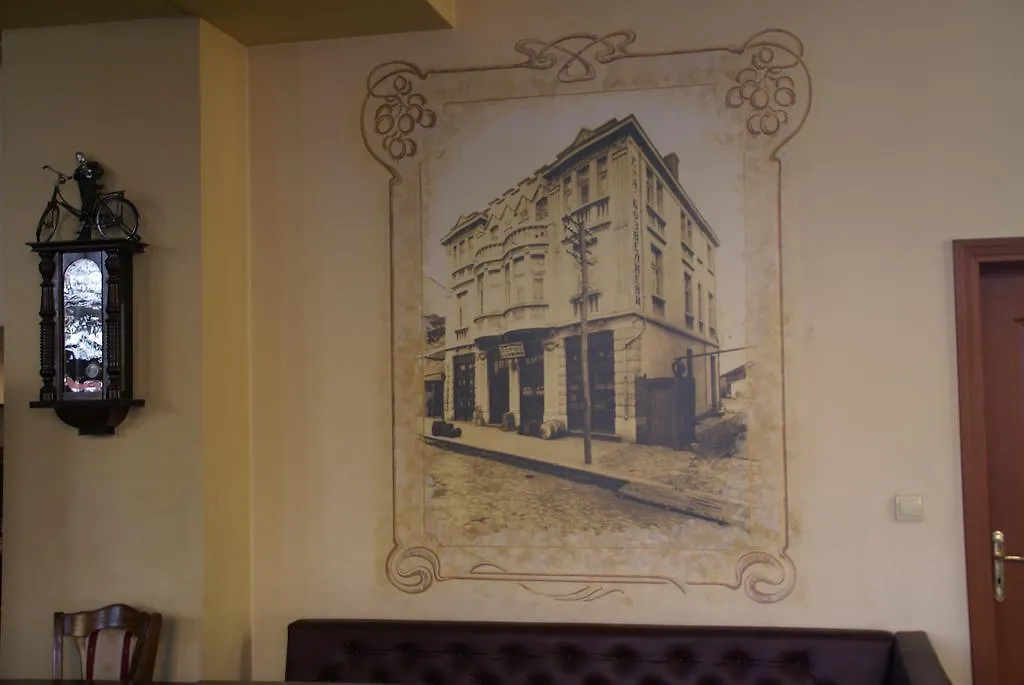 Family Hotel Chiplakoff Burgas