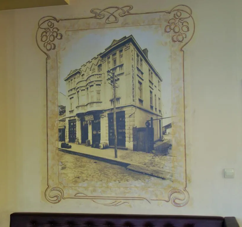 Family Hotel Chiplakoff Burgas