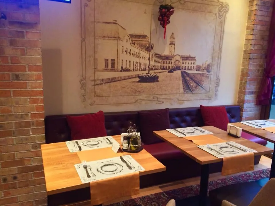 Family Hotel Chiplakoff Burgas