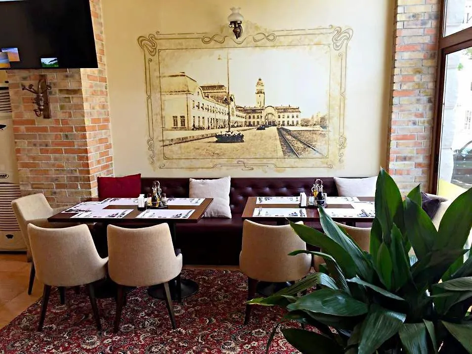 Family Hotel Chiplakoff Burgas